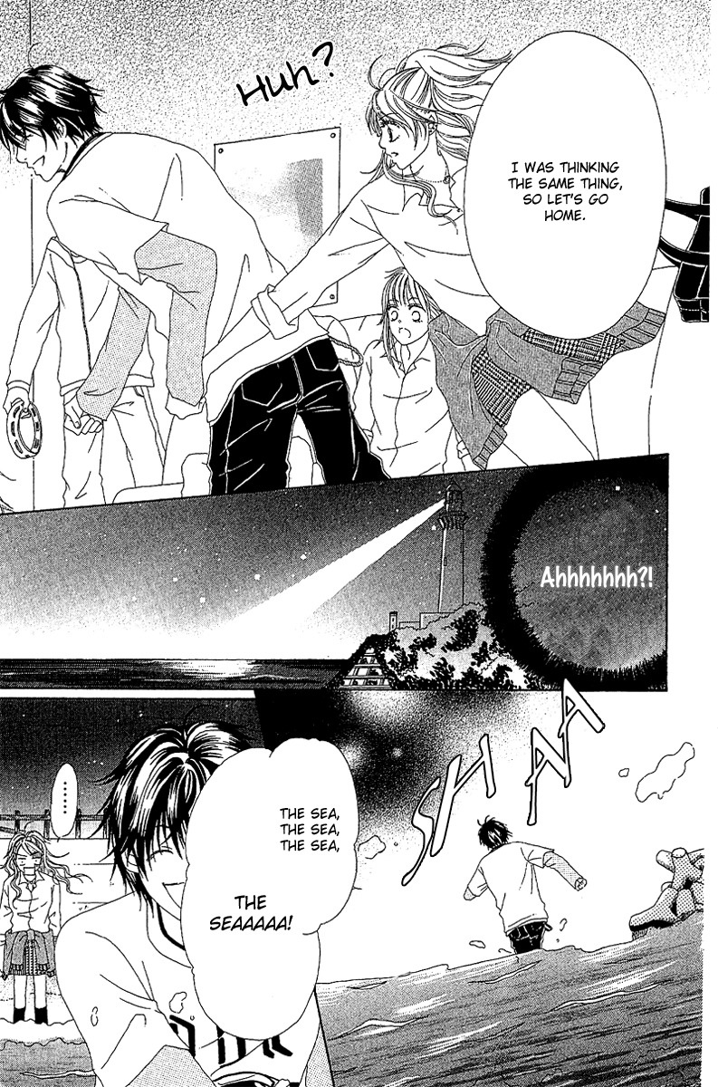 Love - Motto Aishite Chapter 1 page 11 - Chapter 1: LOVE