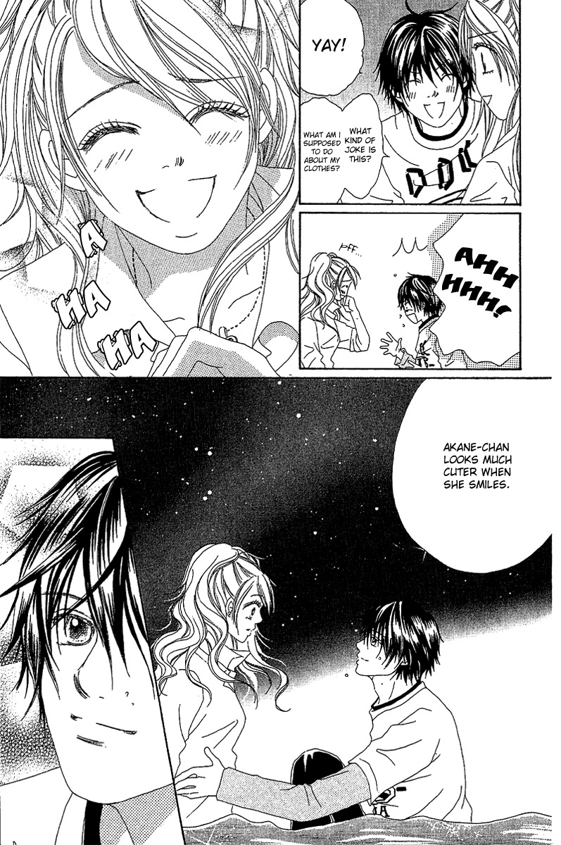Love - Motto Aishite Chapter 1 page 13 - Chapter 1: LOVE
