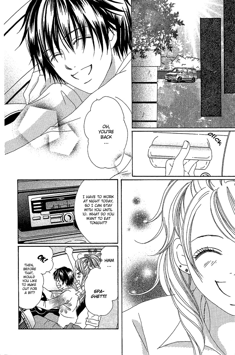 Love - Motto Aishite Chapter 1 page 16 - Chapter 1: LOVE