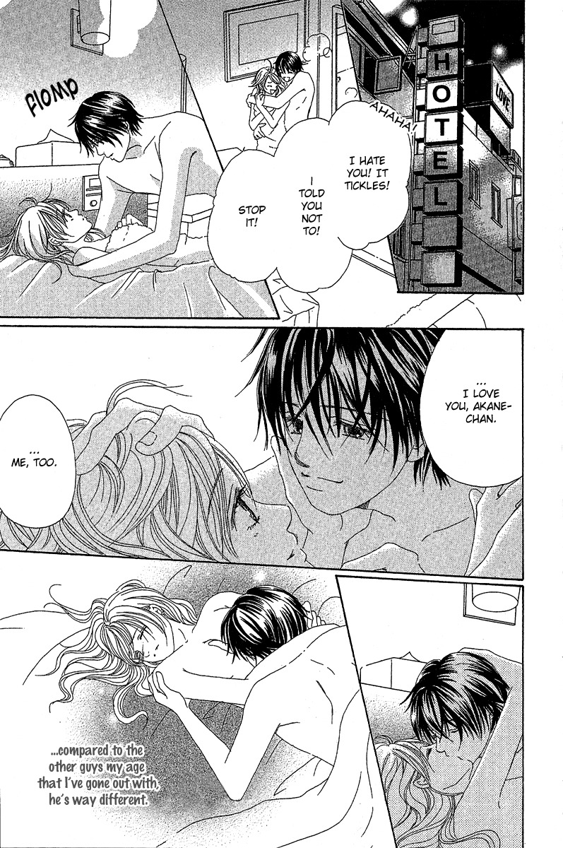 Love - Motto Aishite Chapter 1 page 17 - Chapter 1: LOVE