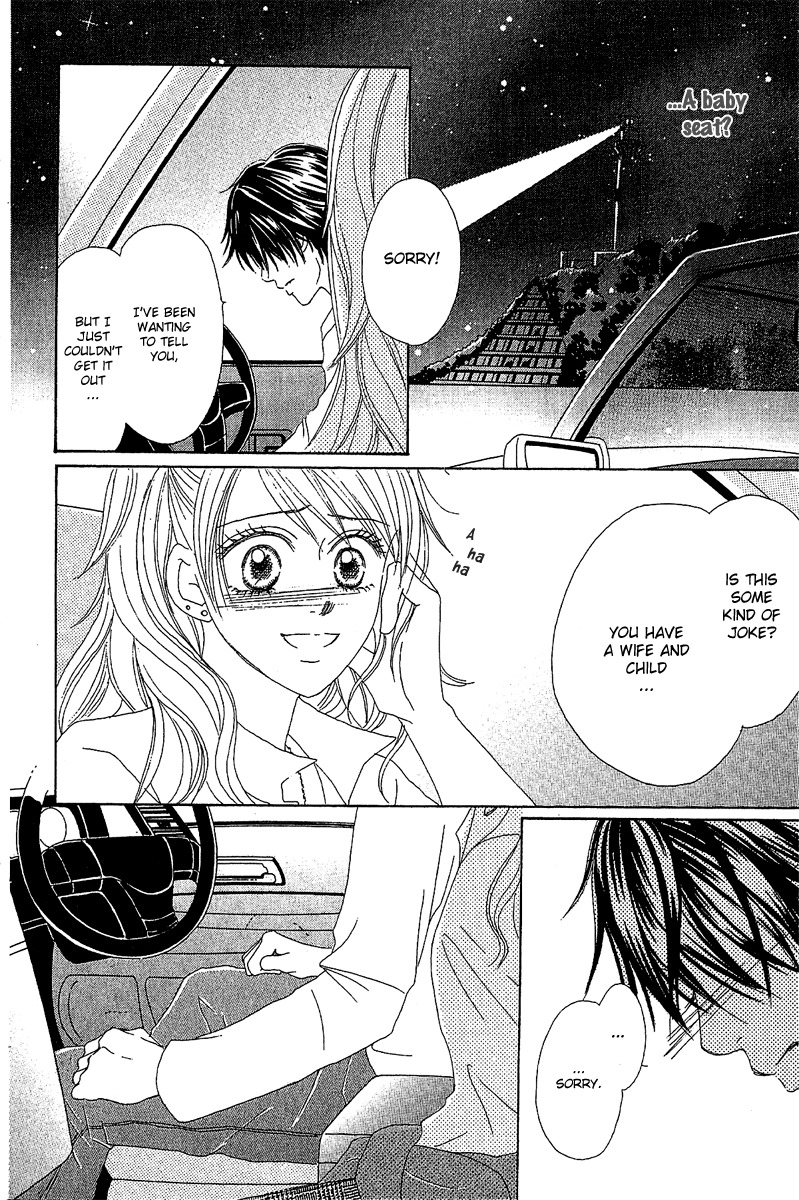 Love - Motto Aishite Chapter 1 page 20 - Chapter 1: LOVE