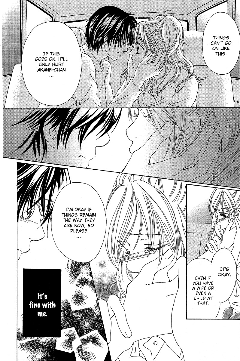 Love - Motto Aishite Chapter 1 page 22 - Chapter 1: LOVE