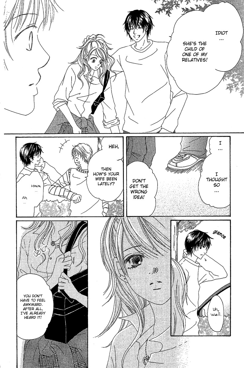 Love - Motto Aishite Chapter 1 page 26 - Chapter 1: LOVE
