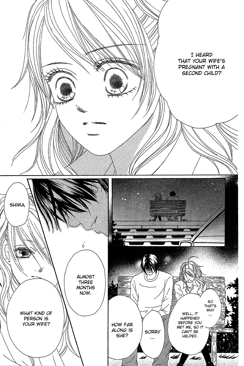 Love - Motto Aishite Chapter 1 page 27 - Chapter 1: LOVE