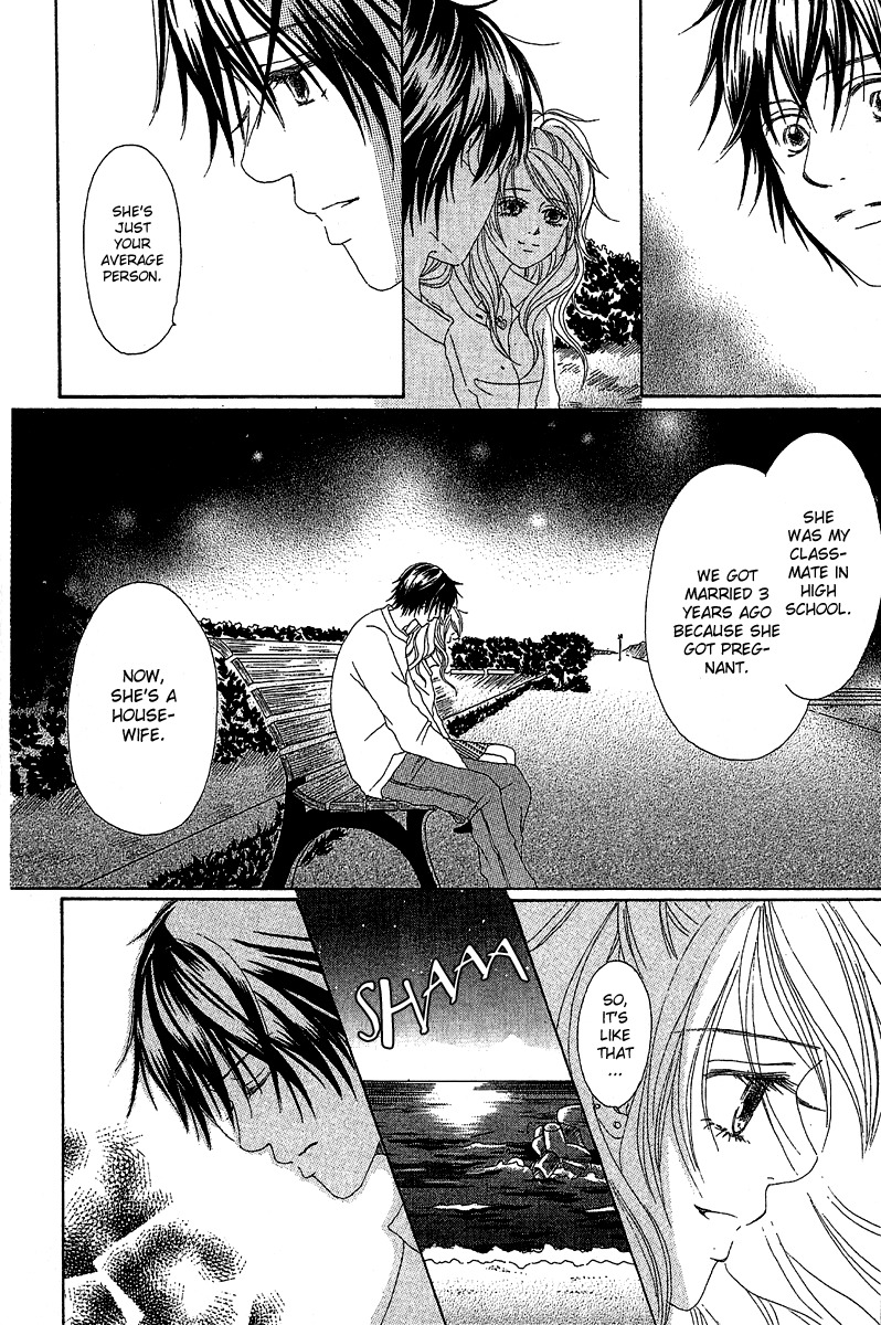 Love - Motto Aishite Chapter 1 page 28 - Chapter 1: LOVE