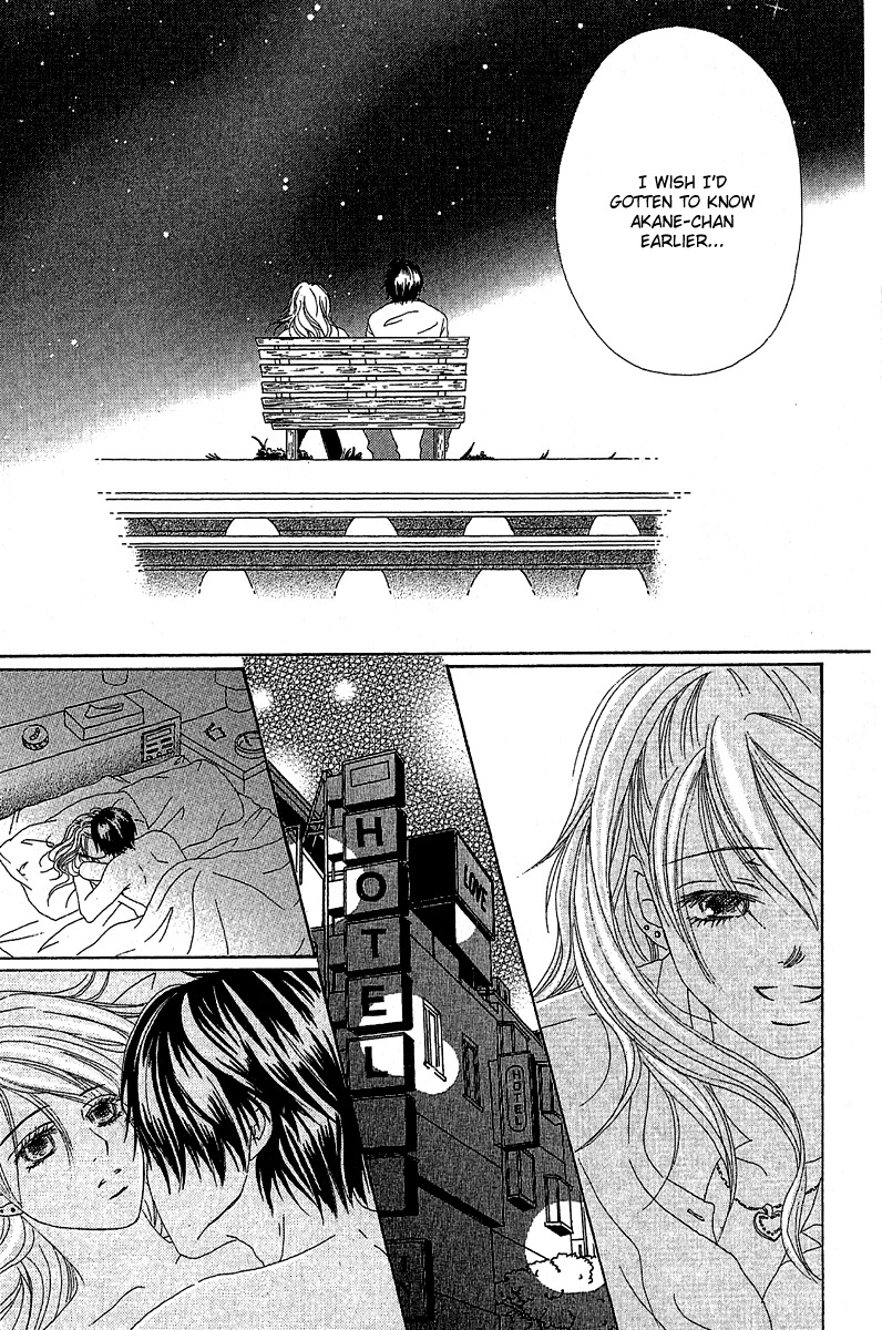 Love - Motto Aishite Chapter 1 page 29 - Chapter 1: LOVE