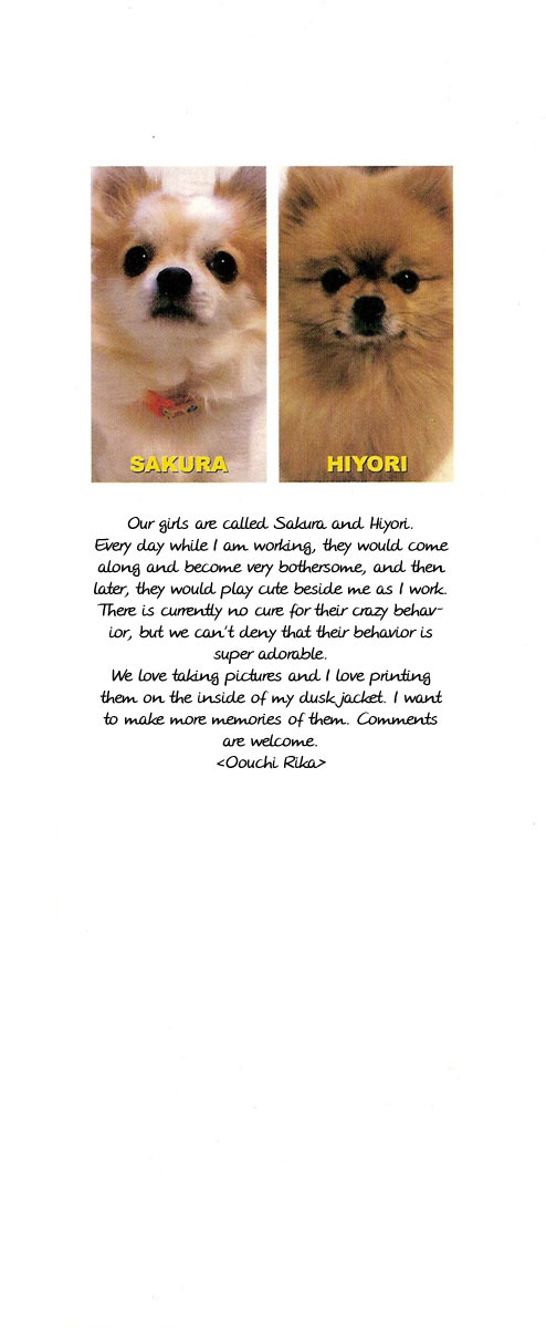 Love - Motto Aishite Chapter 1 page 3 - Chapter 1: LOVE