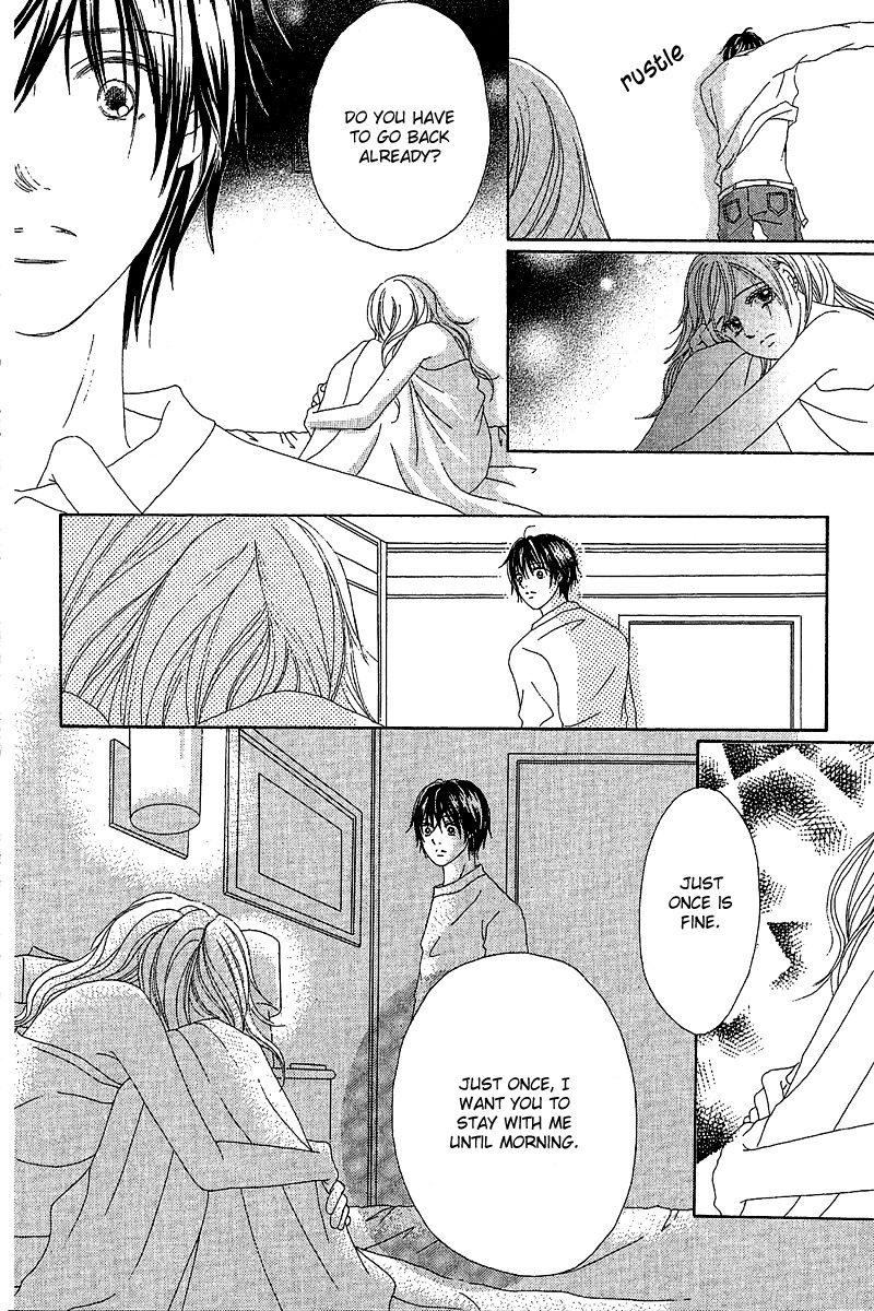 Love - Motto Aishite Chapter 1 page 30 - Chapter 1: LOVE