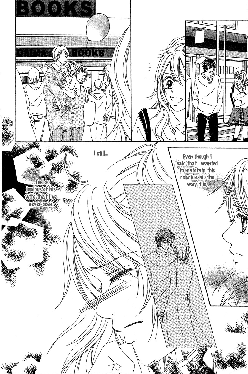 Love - Motto Aishite Chapter 1 page 32 - Chapter 1: LOVE