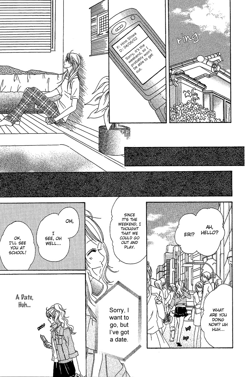 Love - Motto Aishite Chapter 1 page 33 - Chapter 1: LOVE