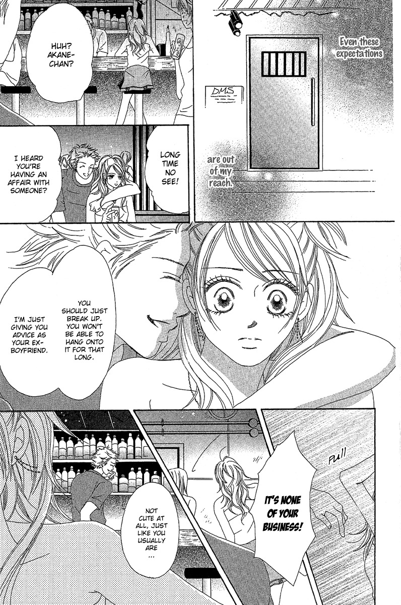 Love - Motto Aishite Chapter 1 page 35 - Chapter 1: LOVE