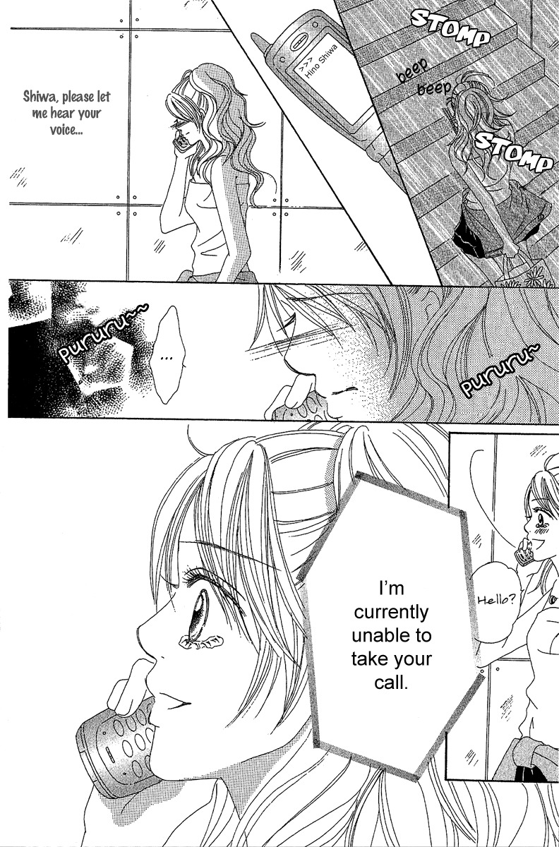 Love - Motto Aishite Chapter 1 page 36 - Chapter 1: LOVE