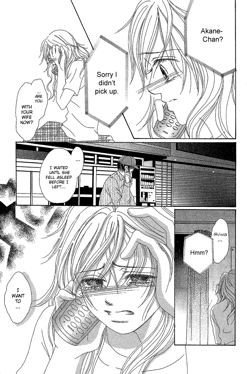 Love - Motto Aishite Chapter 1 page 39 - Chapter 1: LOVE
