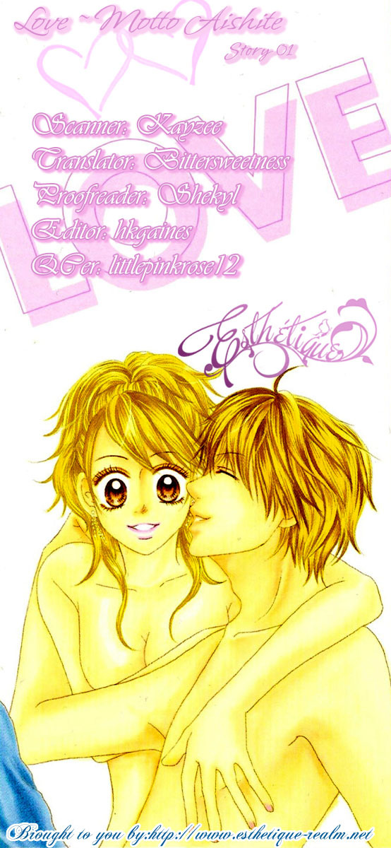Love - Motto Aishite Chapter 1 page 4 - Chapter 1: LOVE