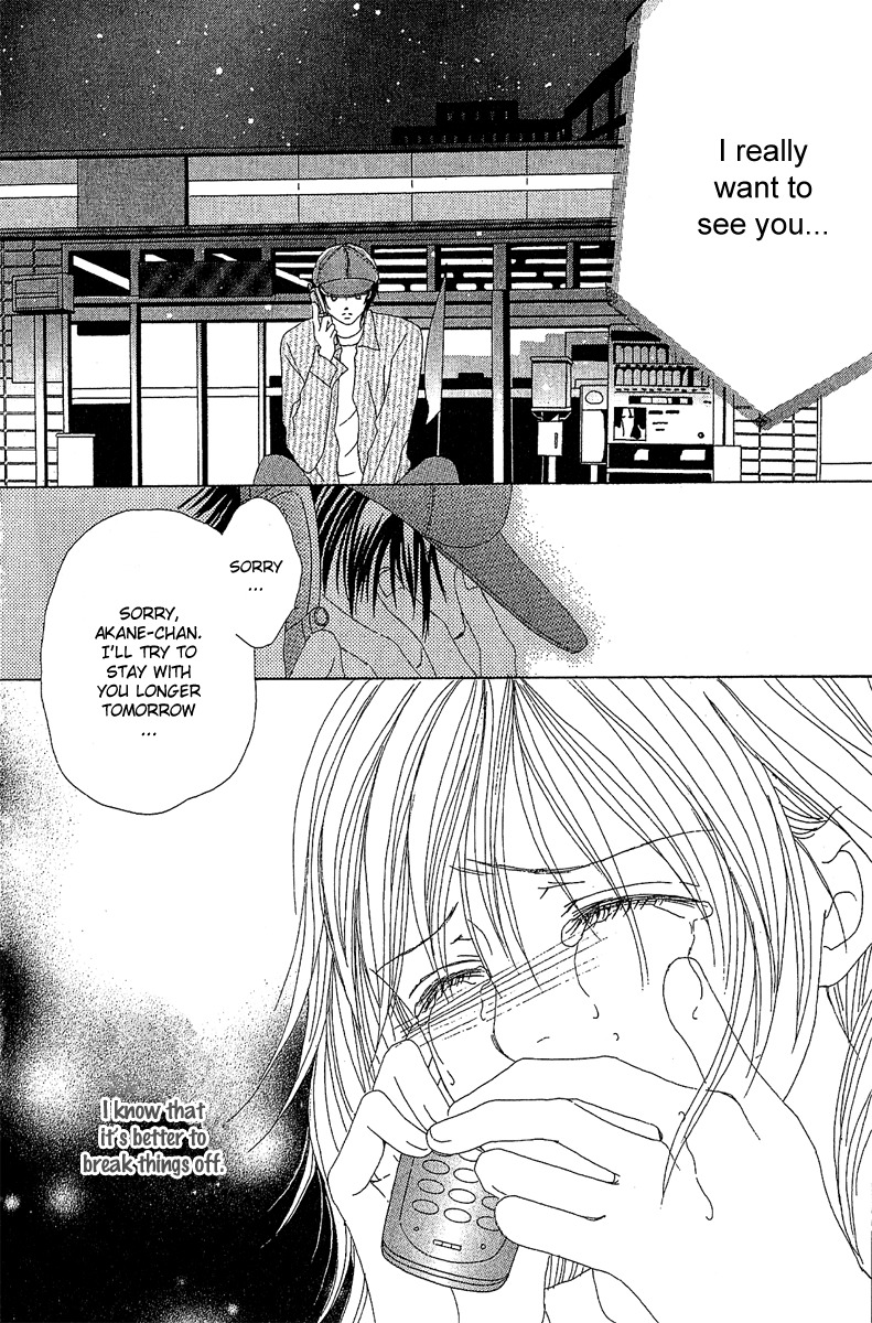 Love - Motto Aishite Chapter 1 page 40 - Chapter 1: LOVE