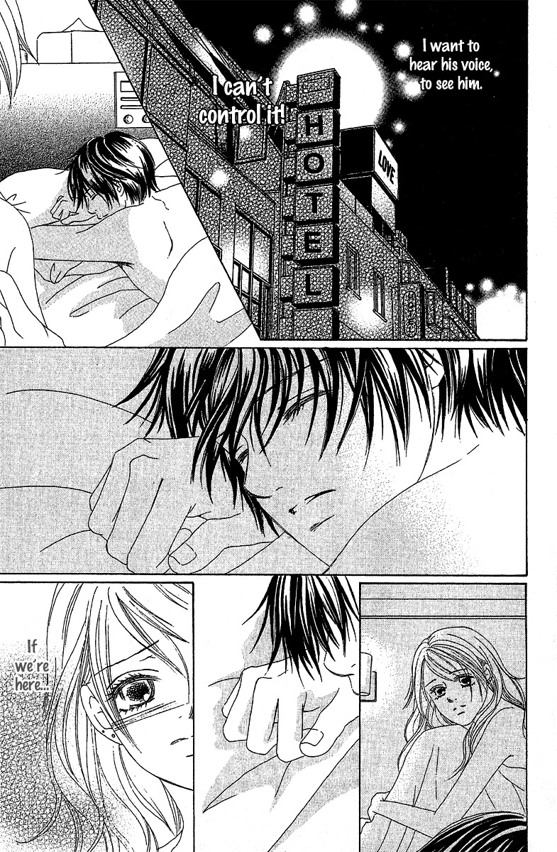 Love - Motto Aishite Chapter 1 page 41 - Chapter 1: LOVE