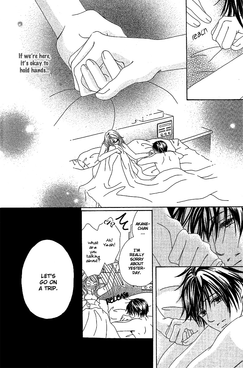 Love - Motto Aishite Chapter 1 page 42 - Chapter 1: LOVE