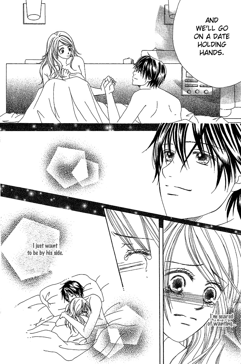 Love - Motto Aishite Chapter 1 page 44 - Chapter 1: LOVE