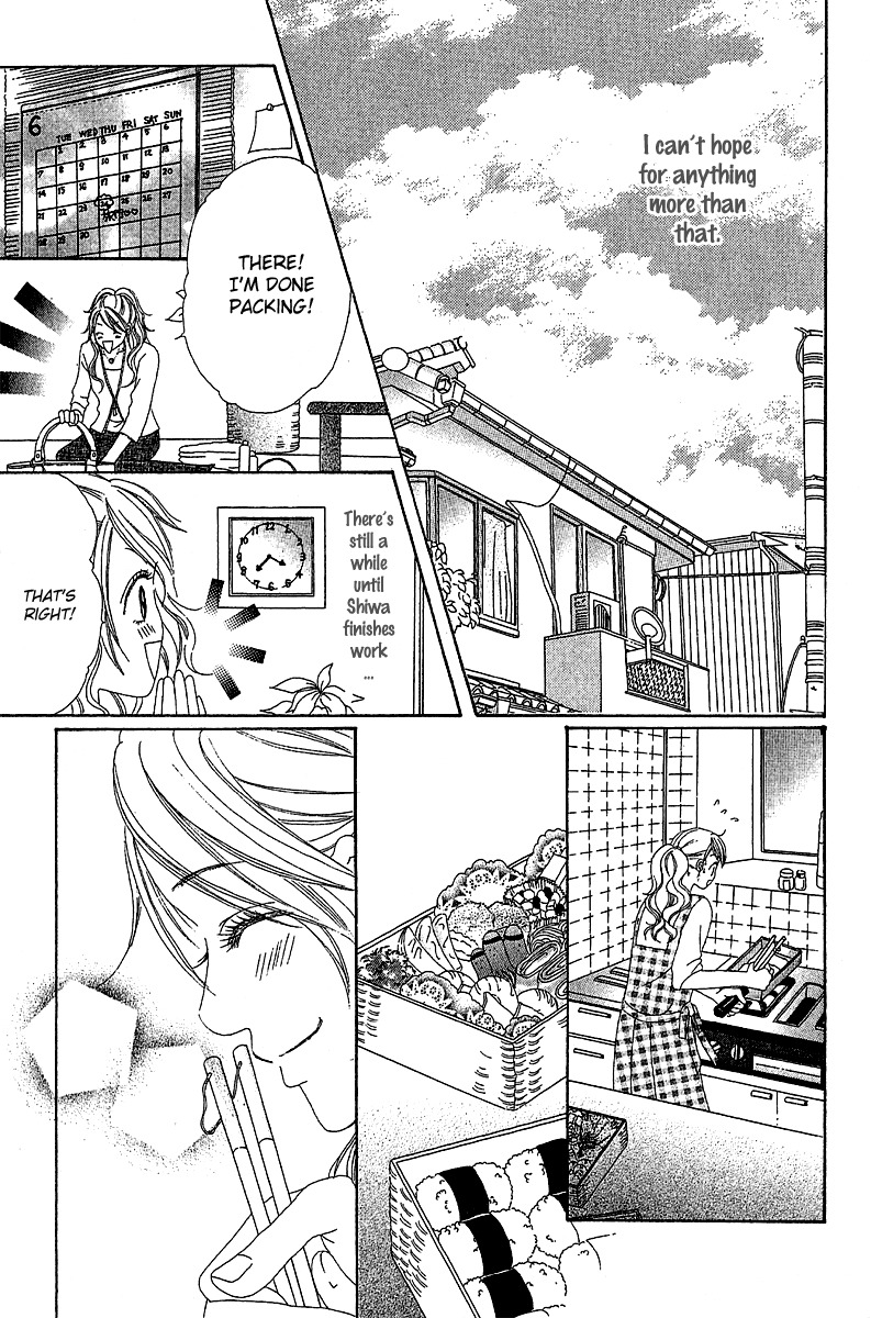 Love - Motto Aishite Chapter 1 page 45 - Chapter 1: LOVE