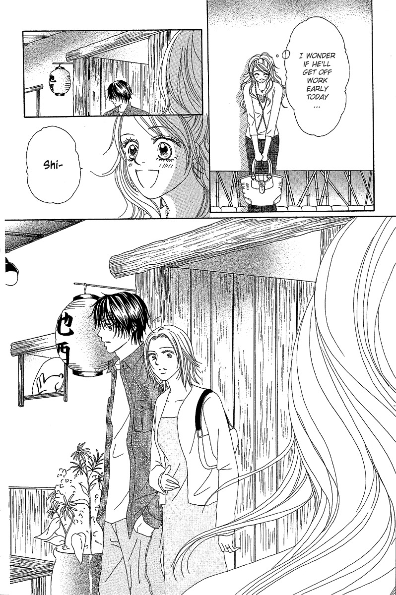 Love - Motto Aishite Chapter 1 page 46 - Chapter 1: LOVE