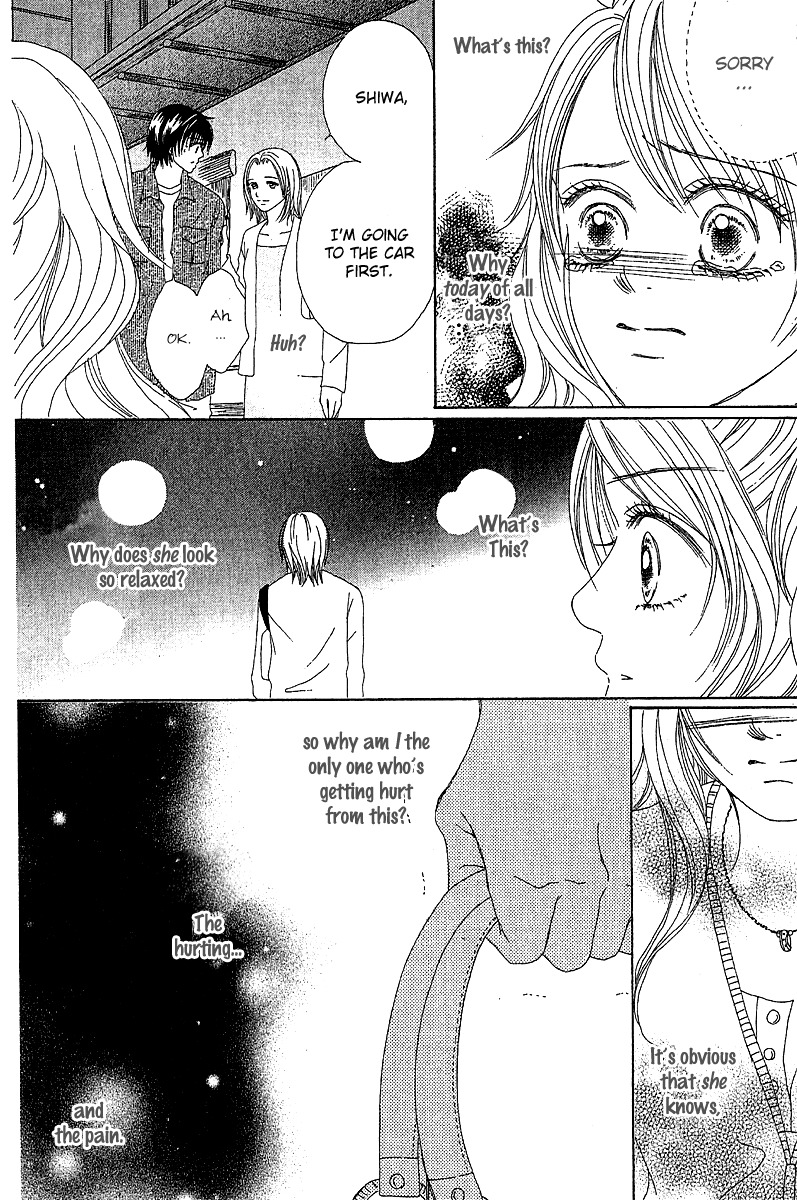 Love - Motto Aishite Chapter 1 page 48 - Chapter 1: LOVE