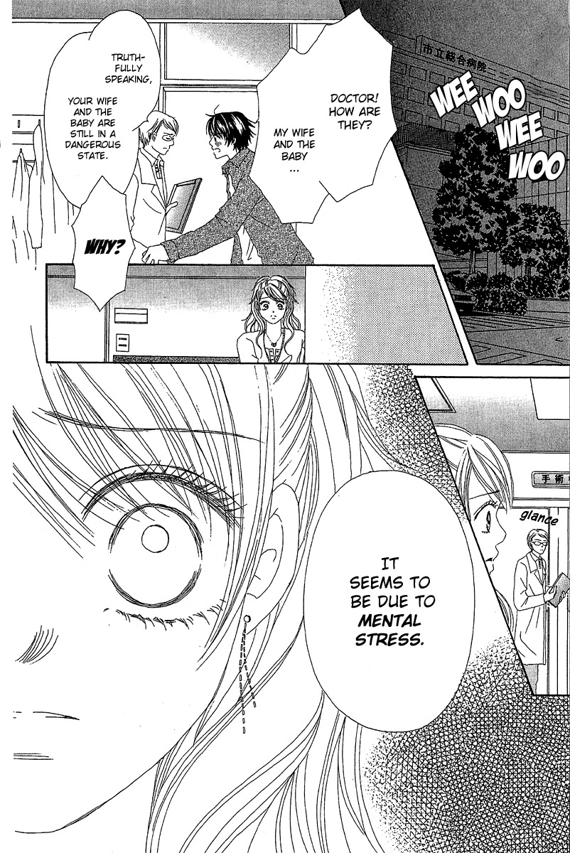 Love - Motto Aishite Chapter 1 page 50 - Chapter 1: LOVE