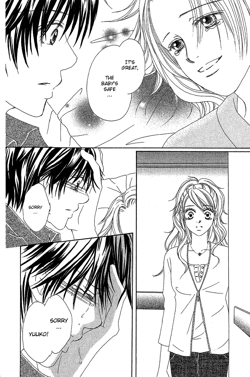 Love - Motto Aishite Chapter 1 page 52 - Chapter 1: LOVE