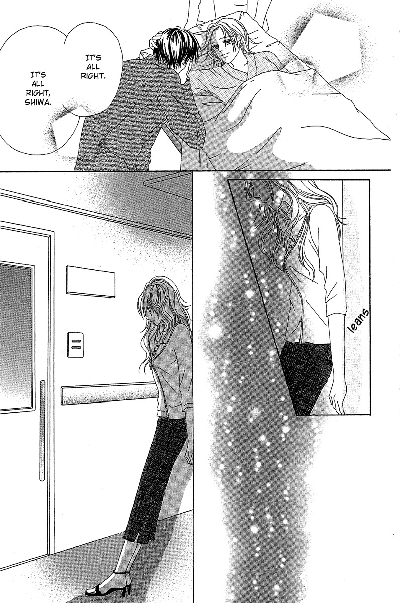 Love - Motto Aishite Chapter 1 page 53 - Chapter 1: LOVE