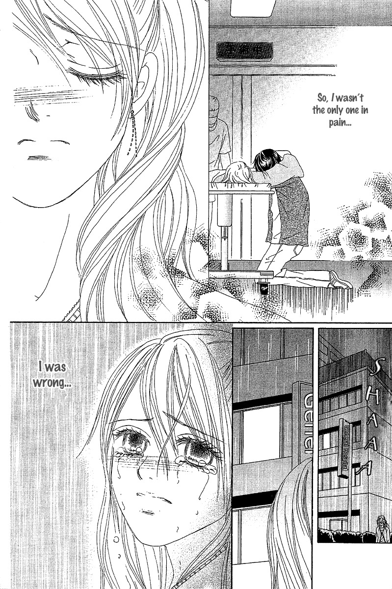 Love - Motto Aishite Chapter 1 page 54 - Chapter 1: LOVE