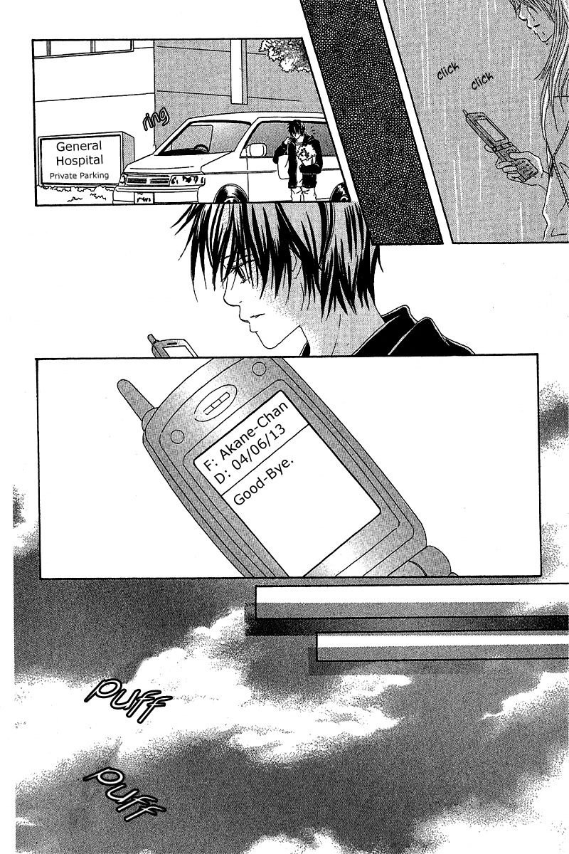 Love - Motto Aishite Chapter 1 page 56 - Chapter 1: LOVE