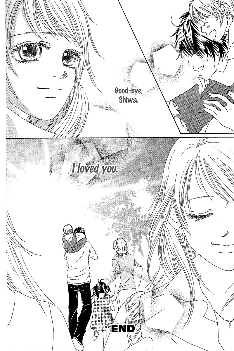 Love - Motto Aishite Chapter 1 page 58 - Chapter 1: LOVE