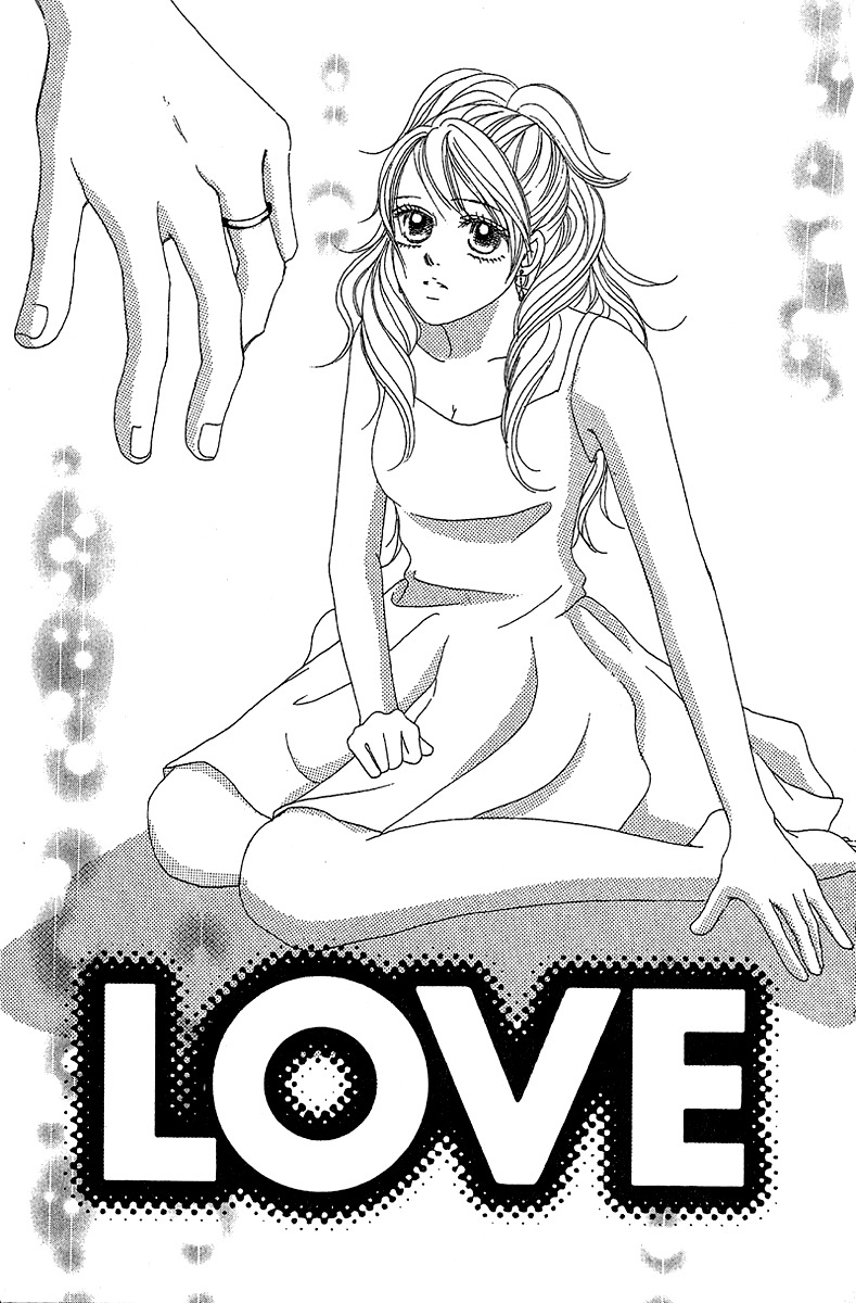 Love - Motto Aishite Chapter 1 page 9 - Chapter 1: LOVE
