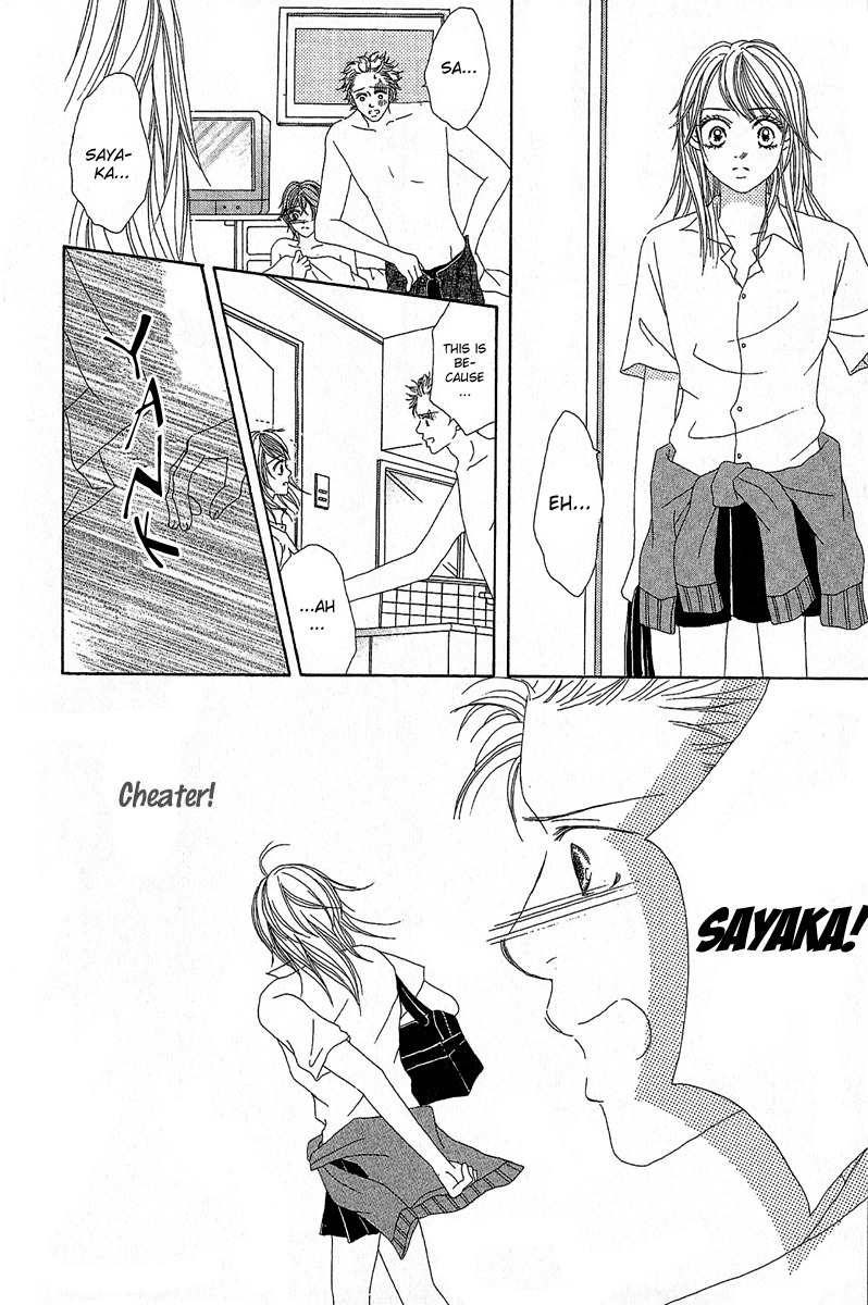 Love - Motto Aishite Chapter 2 page 11 - Chapter 2: LOVE, To Become Your Number One