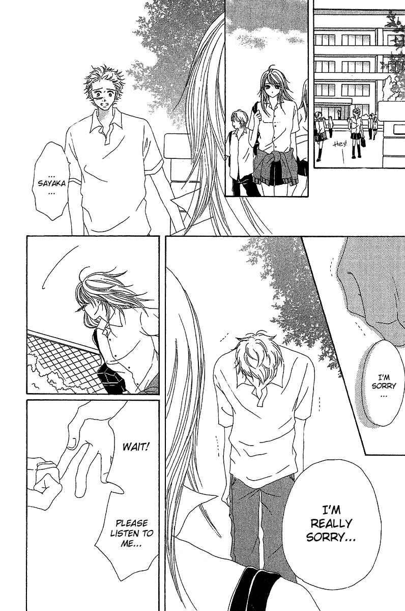 Love - Motto Aishite Chapter 2 page 13 - Chapter 2: LOVE, To Become Your Number One