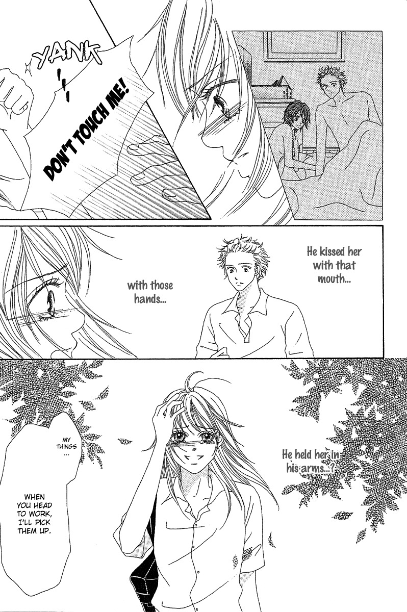 Love - Motto Aishite Chapter 2 page 14 - Chapter 2: LOVE, To Become Your Number One
