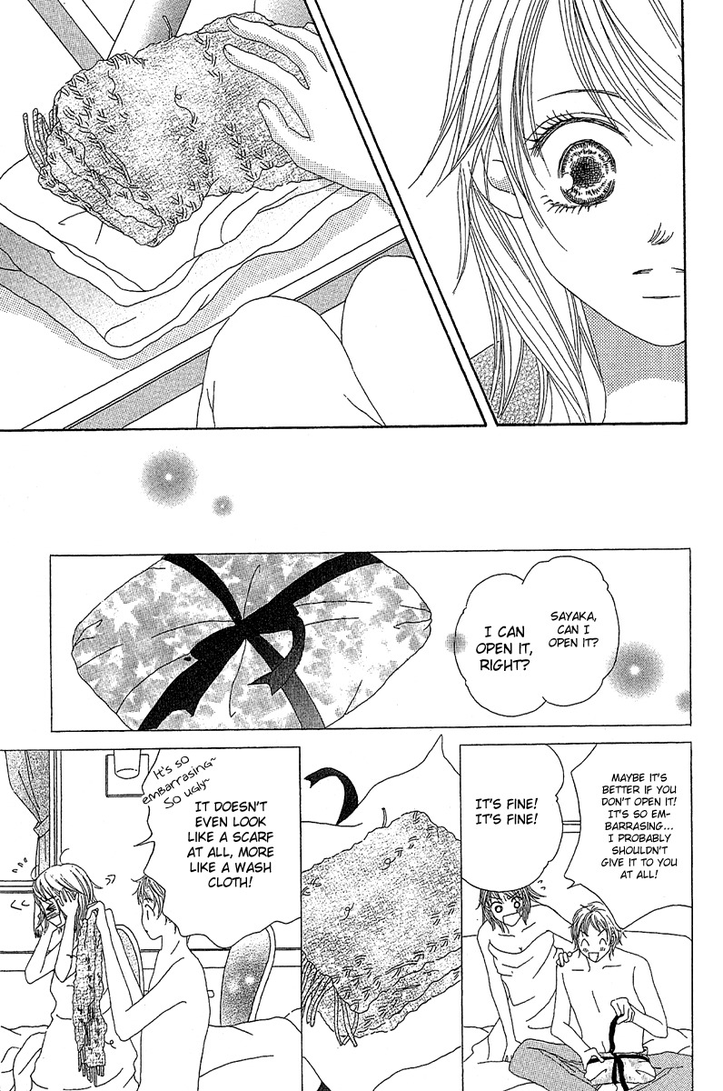 Love - Motto Aishite Chapter 2 page 16 - Chapter 2: LOVE, To Become Your Number One
