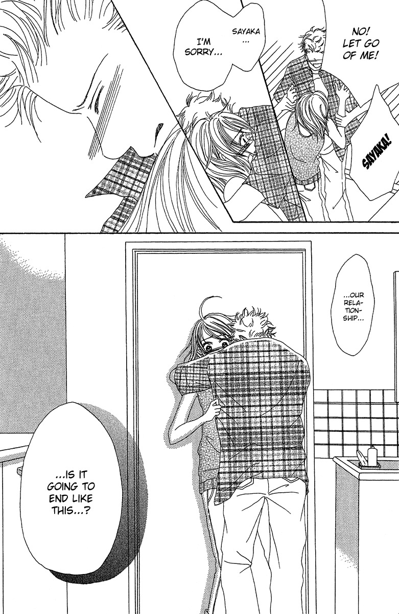 Love - Motto Aishite Chapter 2 page 21 - Chapter 2: LOVE, To Become Your Number One