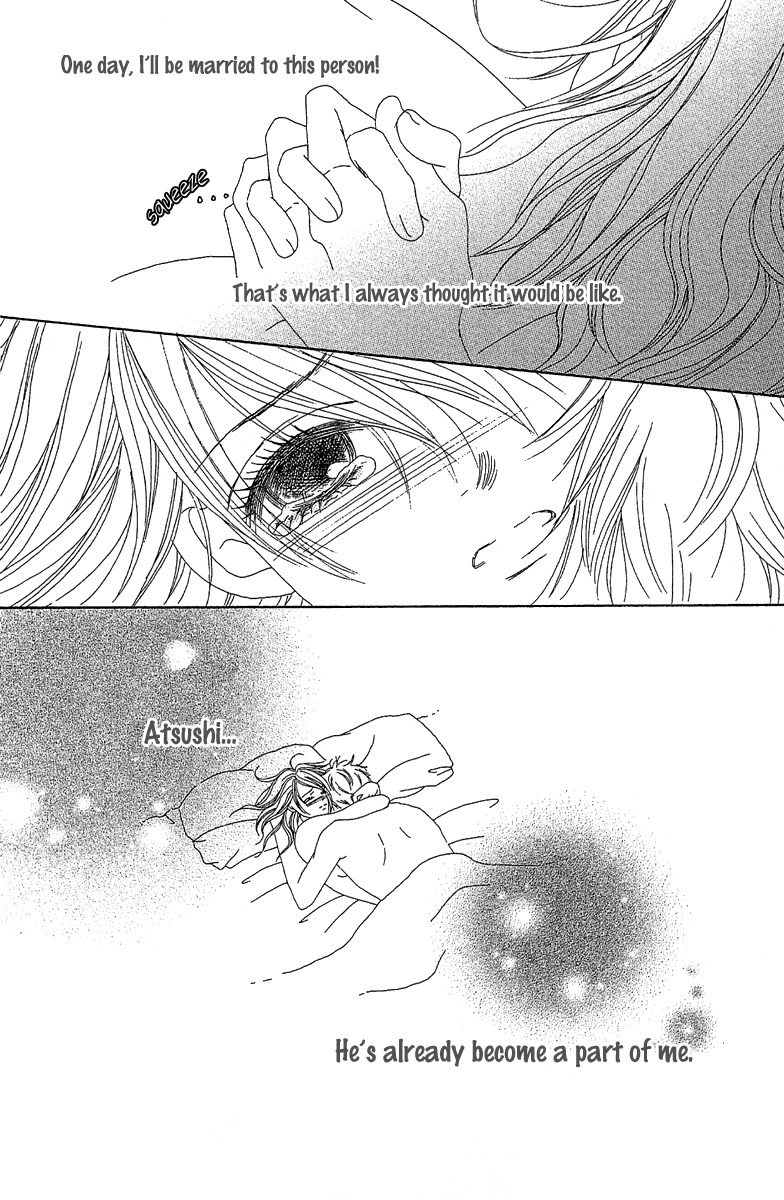 Love - Motto Aishite Chapter 2 page 23 - Chapter 2: LOVE, To Become Your Number One