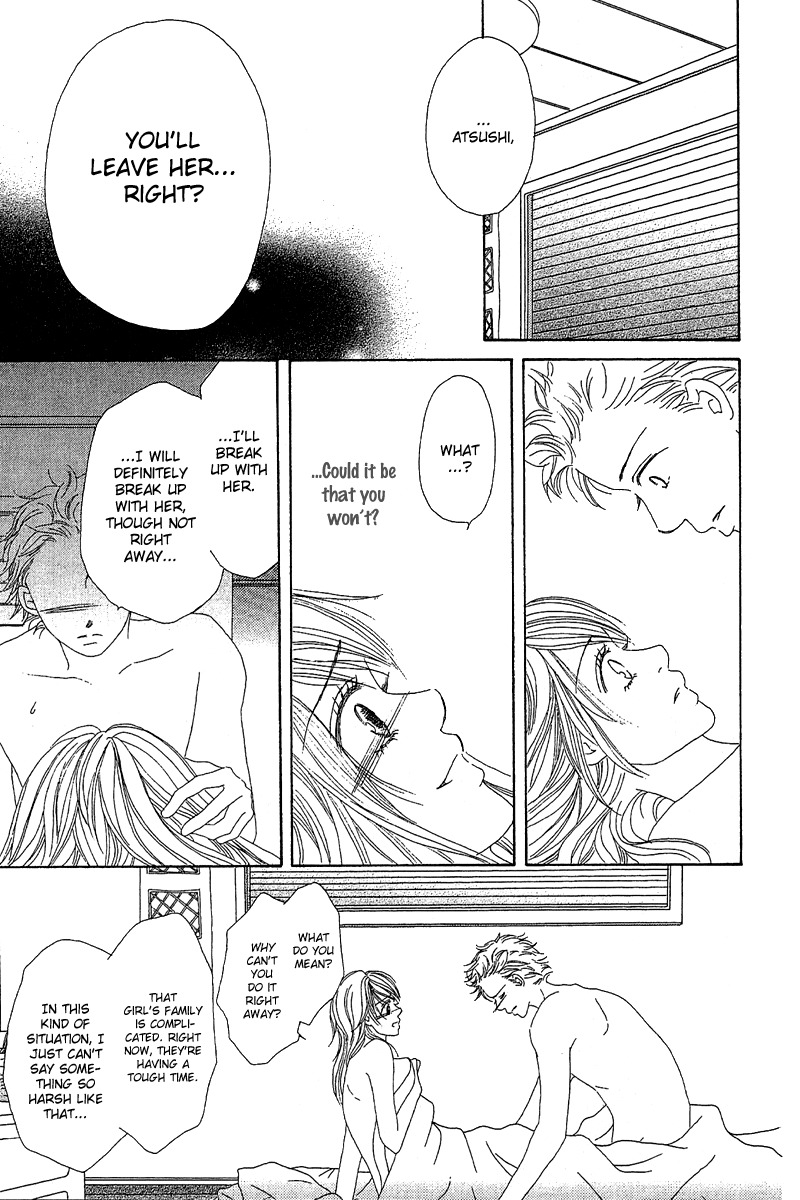 Love - Motto Aishite Chapter 2 page 24 - Chapter 2: LOVE, To Become Your Number One