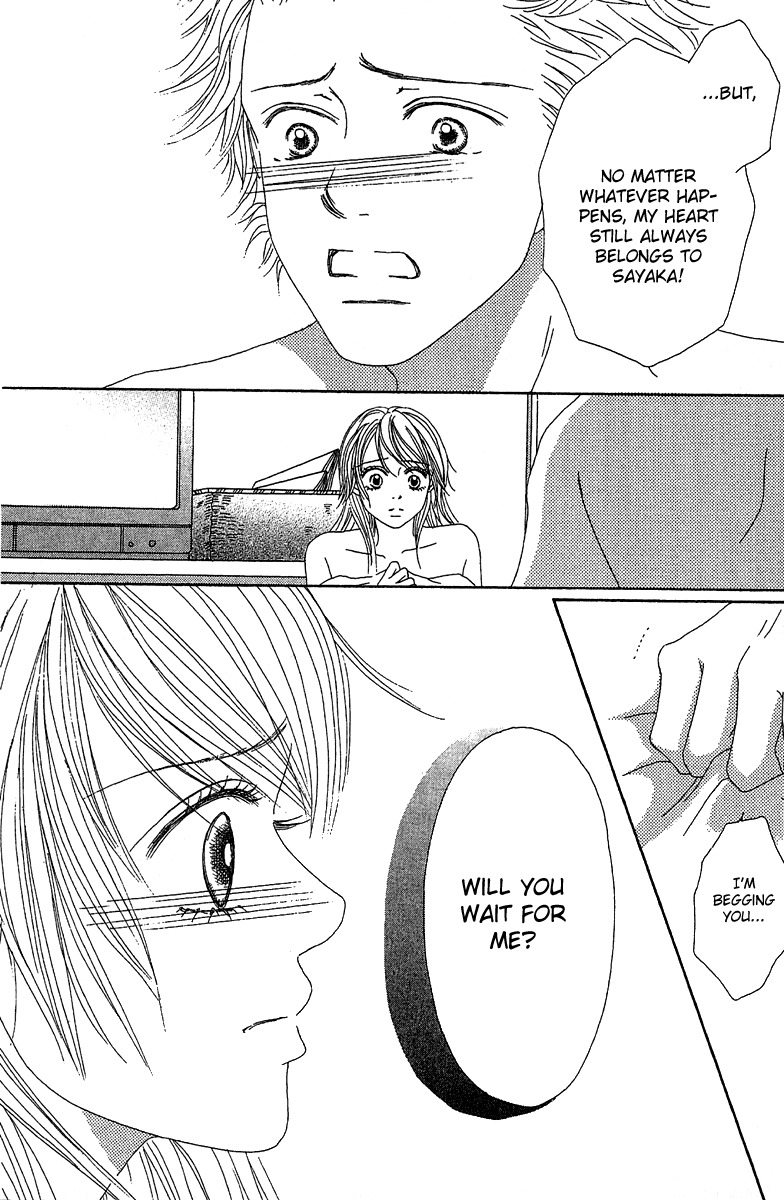 Love - Motto Aishite Chapter 2 page 25 - Chapter 2: LOVE, To Become Your Number One