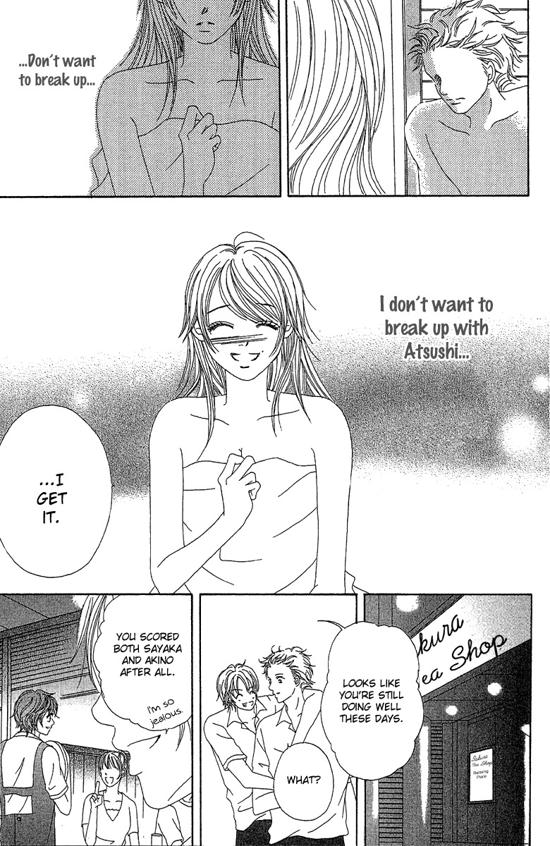 Love - Motto Aishite Chapter 2 page 26 - Chapter 2: LOVE, To Become Your Number One