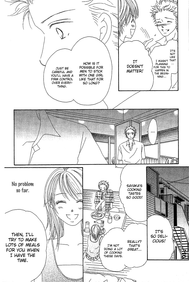 Love - Motto Aishite Chapter 2 page 27 - Chapter 2: LOVE, To Become Your Number One