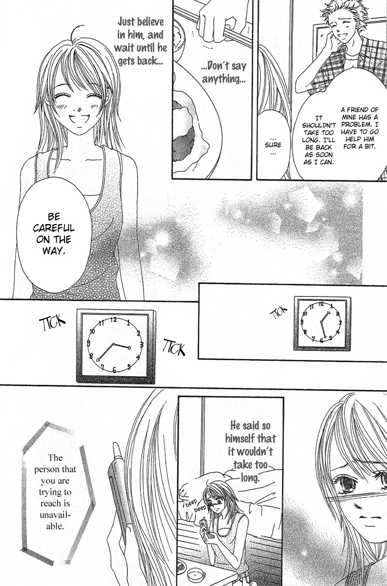 Love - Motto Aishite Chapter 2 page 29 - Chapter 2: LOVE, To Become Your Number One