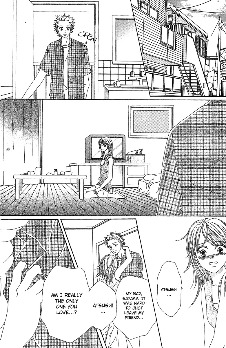 Love - Motto Aishite Chapter 2 page 33 - Chapter 2: LOVE, To Become Your Number One