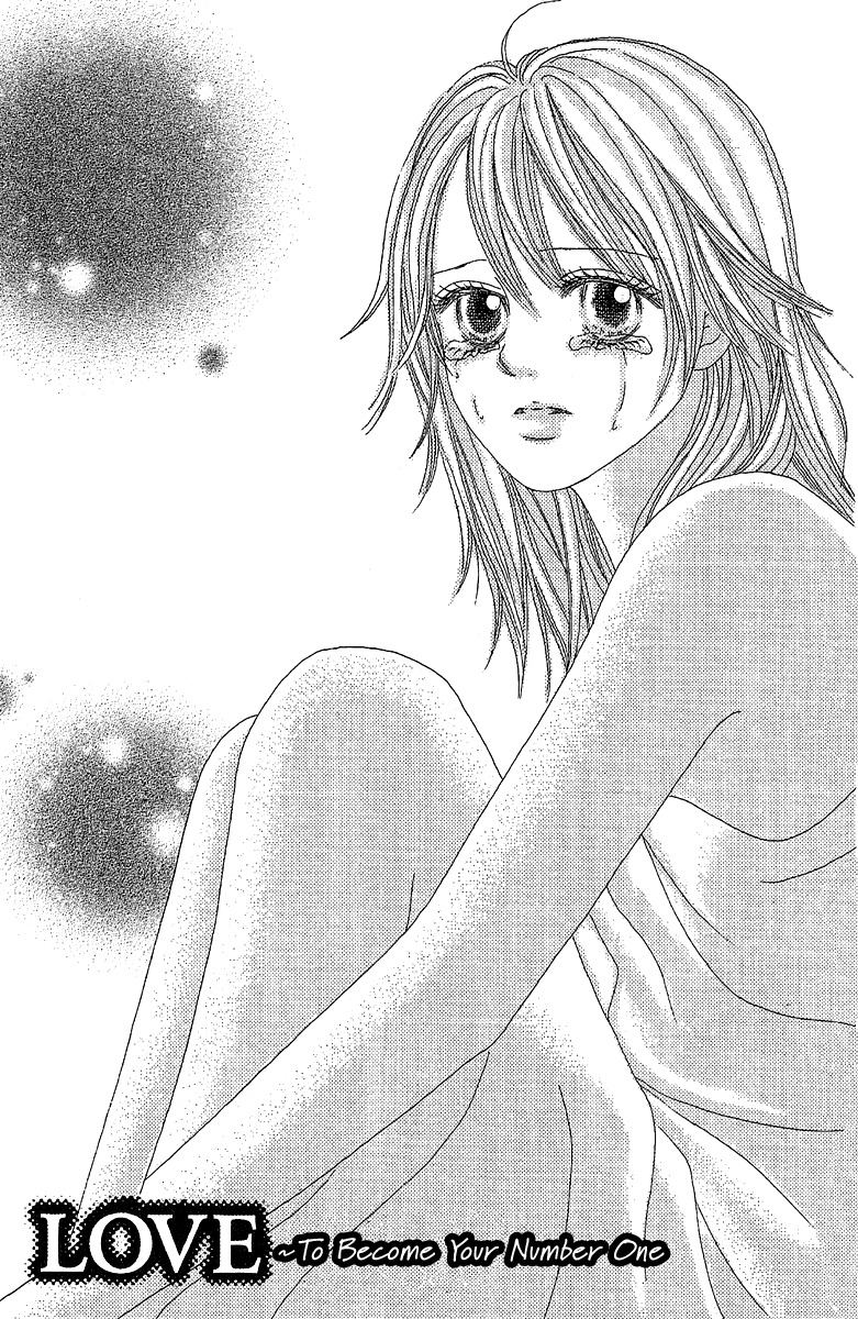 Love - Motto Aishite Chapter 2 page 4 - Chapter 2: LOVE, To Become Your Number One