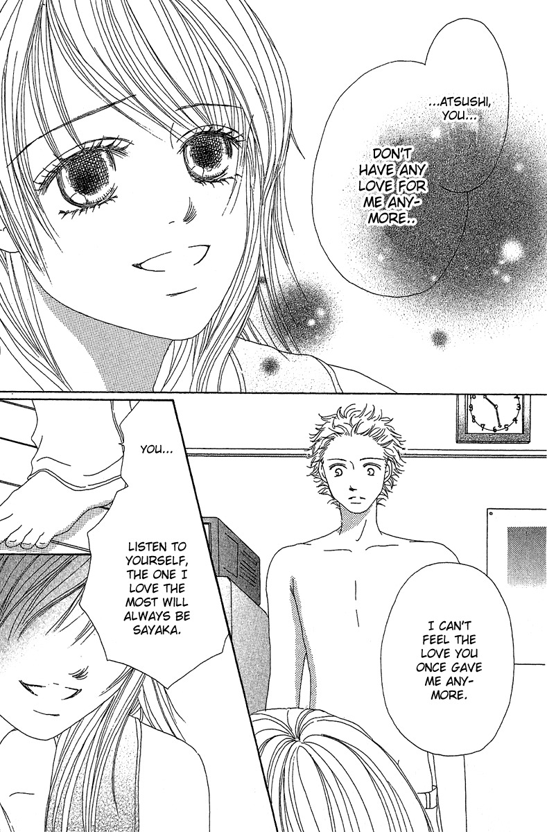 Love - Motto Aishite Chapter 2 page 42 - Chapter 2: LOVE, To Become Your Number One