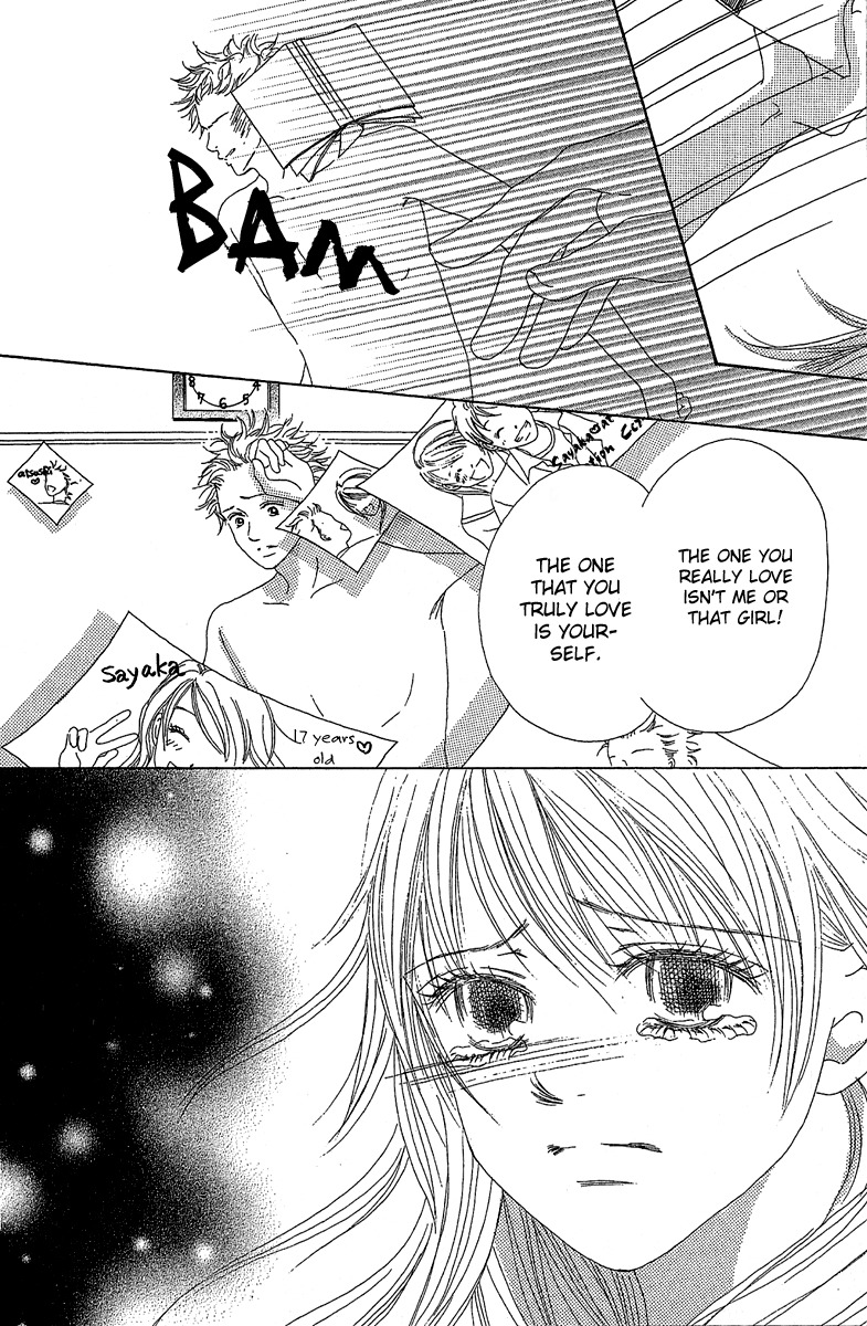 Love - Motto Aishite Chapter 2 page 43 - Chapter 2: LOVE, To Become Your Number One