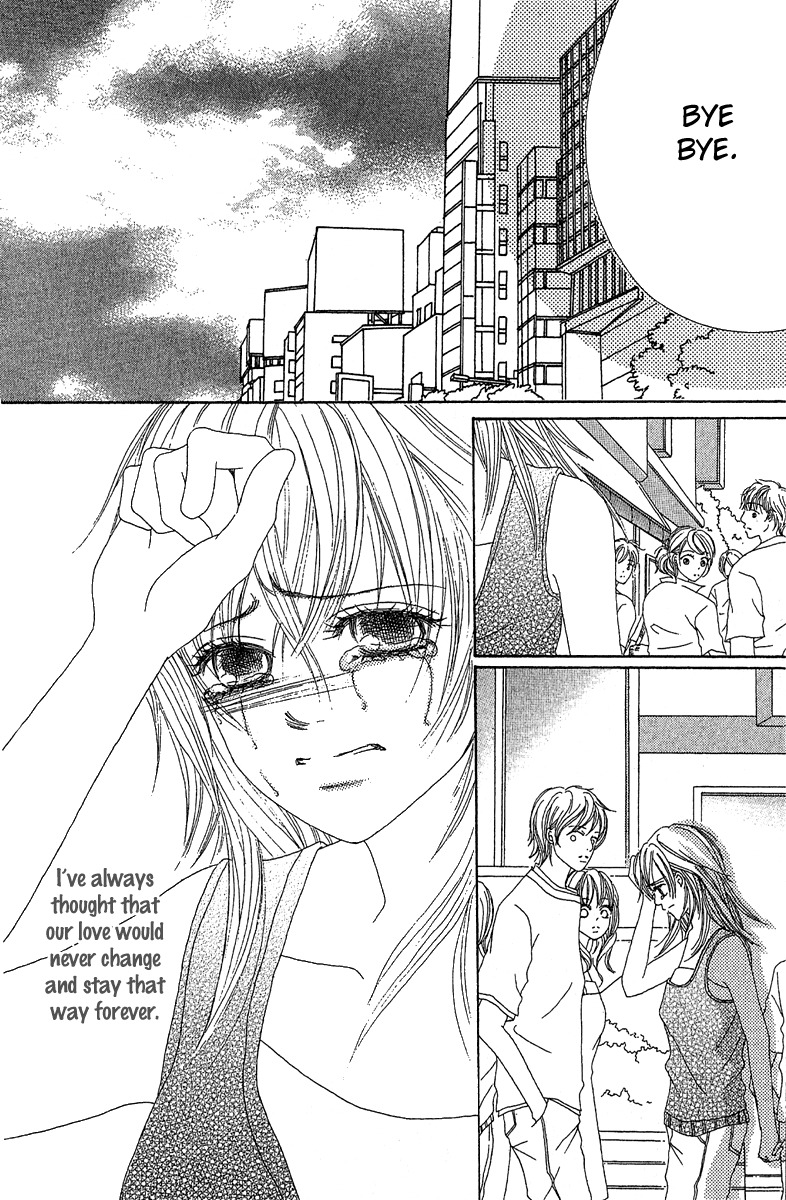 Love - Motto Aishite Chapter 2 page 45 - Chapter 2: LOVE, To Become Your Number One