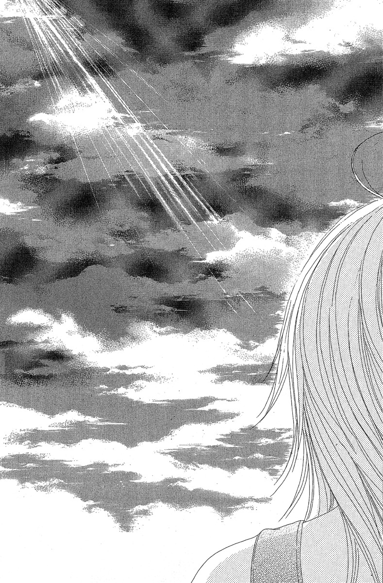 Love - Motto Aishite Chapter 2 page 47 - Chapter 2: LOVE, To Become Your Number One