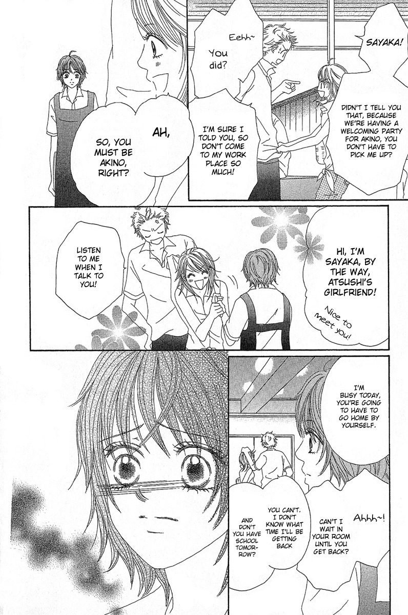 Love - Motto Aishite Chapter 2 page 7 - Chapter 2: LOVE, To Become Your Number One